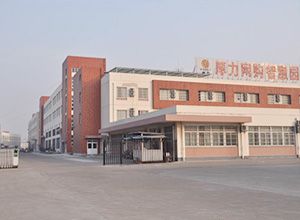 Thick force online garden wisdom